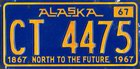 1867-1967 - North to the Future, PKW