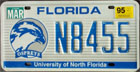 University of North Florida, Passenger 1995