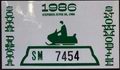 Snowmobile 1986 (sticker)