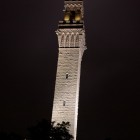 Pilgrim Monument